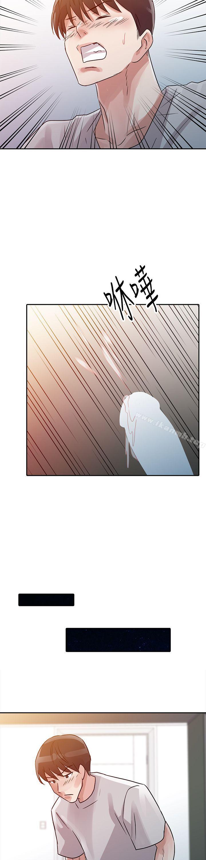 第6话 - 第16.jpg页