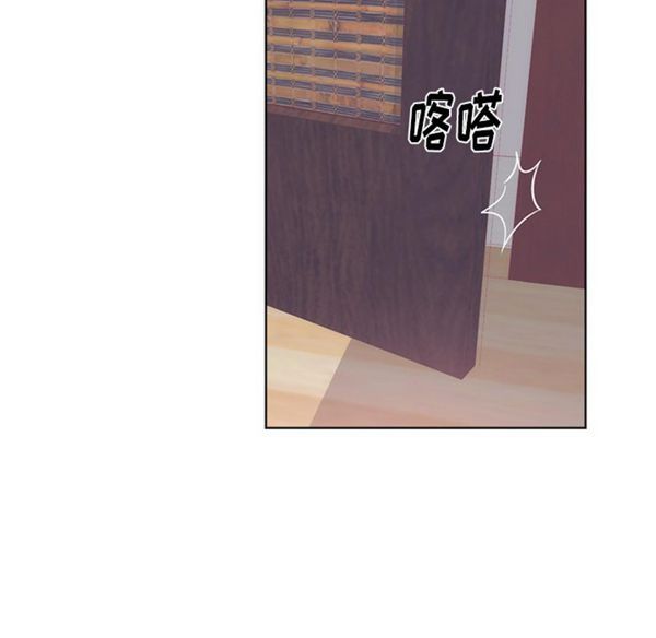 第 22 话 - 第50.jpg页