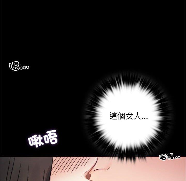 第2话 - 第36.jpg页