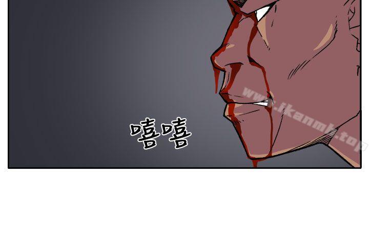 第18话 - 第5.jpg页