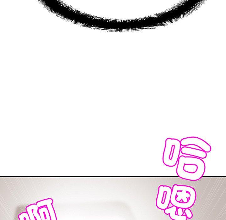 第9话 - 第38.jpg页