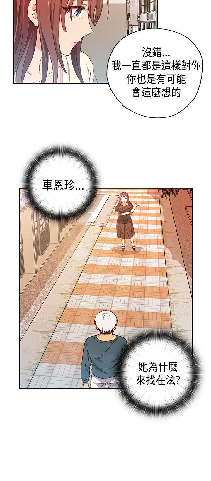 第 40 话 - 第6.jpg页