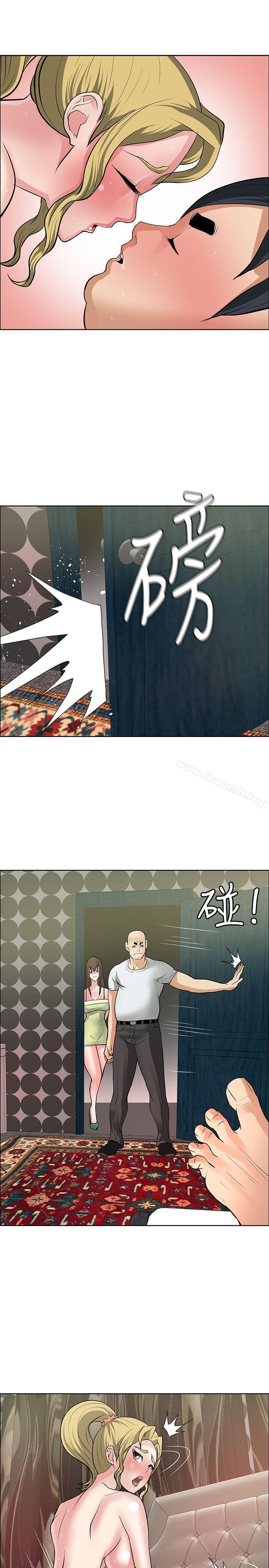 第37话 - 第23.jpg页