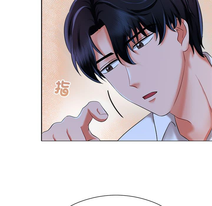 第1话 - 第122.jpg页