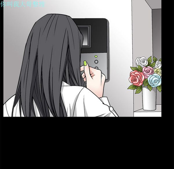 第 6 话 - 第154.jpg页