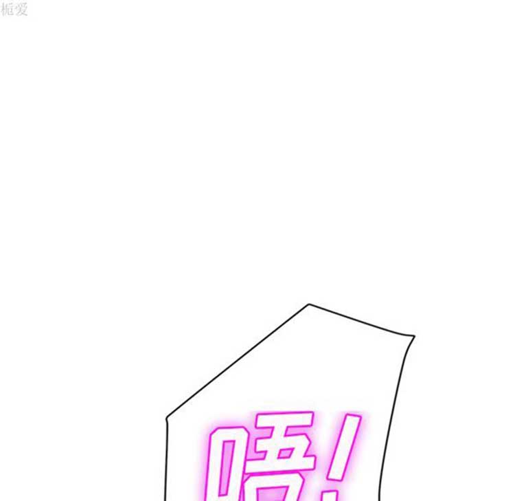 第 38 话 - 第144.jpg页