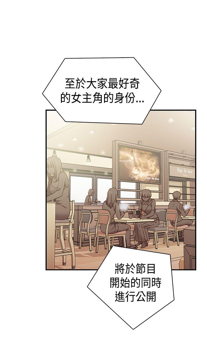 第 40 话 - 第43.jpg页