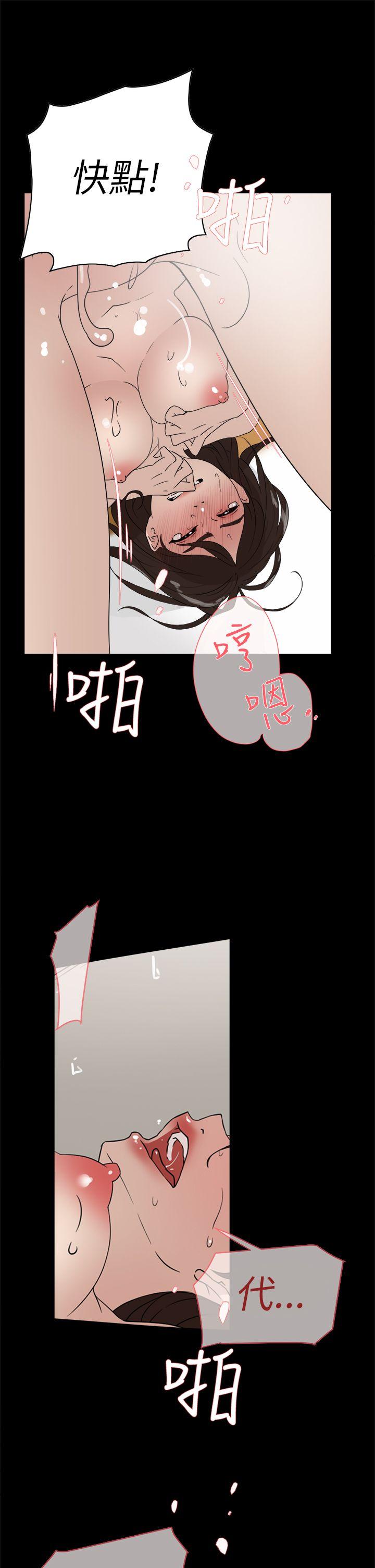第 40 话 - 第13.jpg页