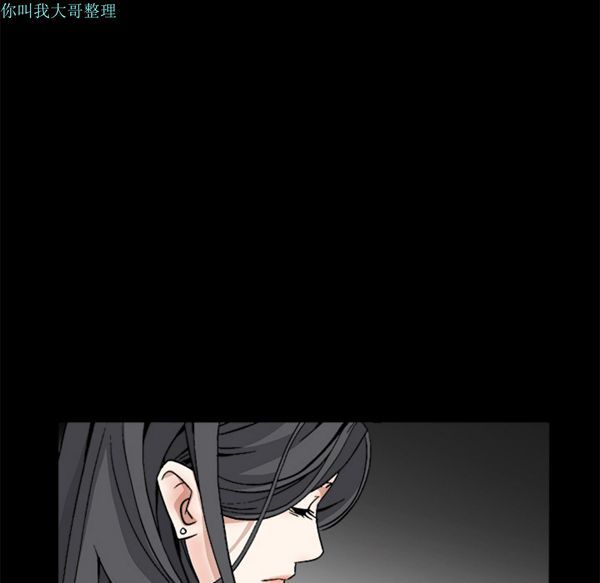 第 14 话 - 第87.jpg页