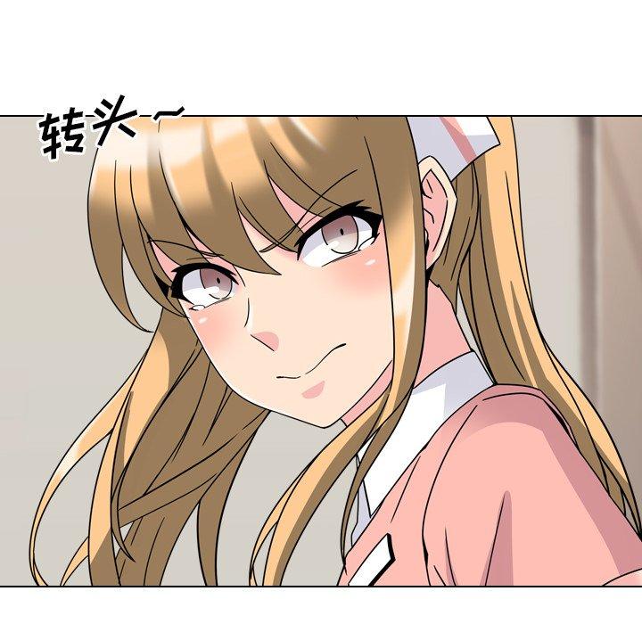 第4话 - 第67.jpg页