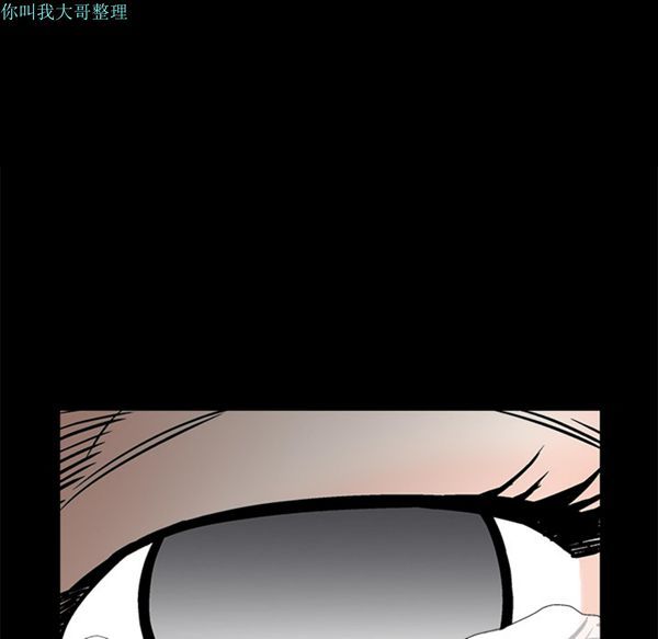 第 11 话 - 第64.jpg页