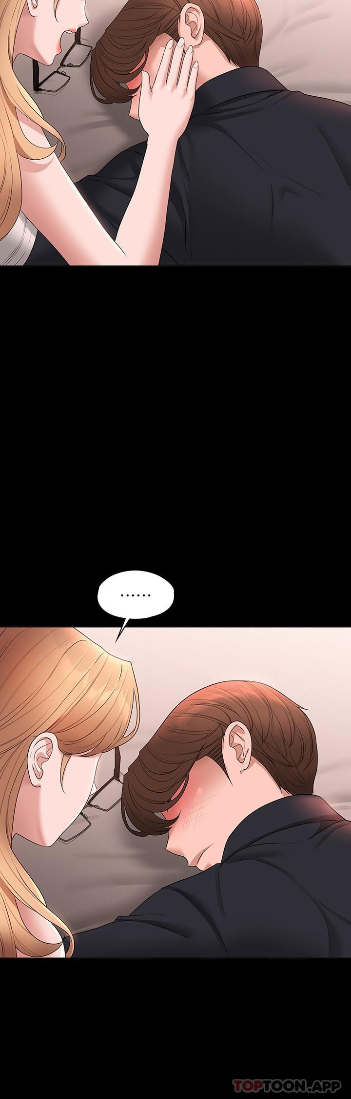 第59话-抢人家的最美味 - 第40.jpg页