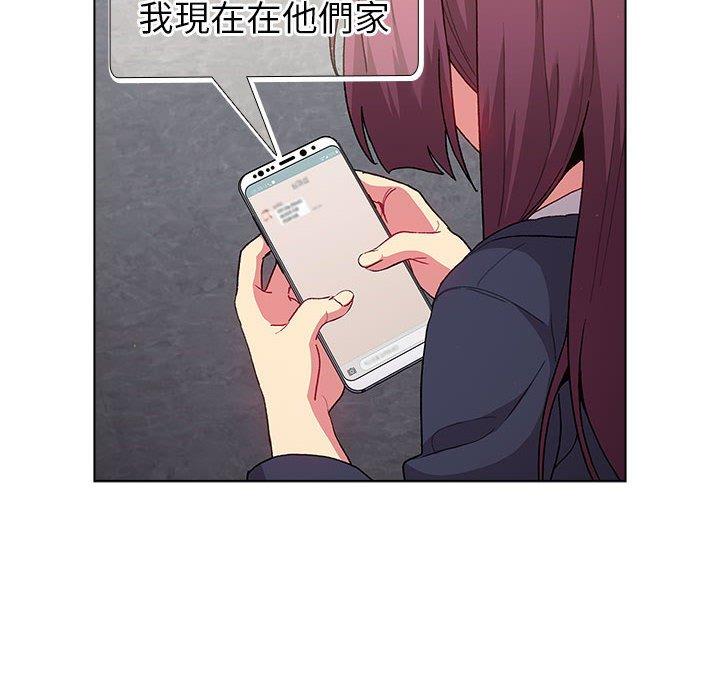 第47话 - 第102.jpg页