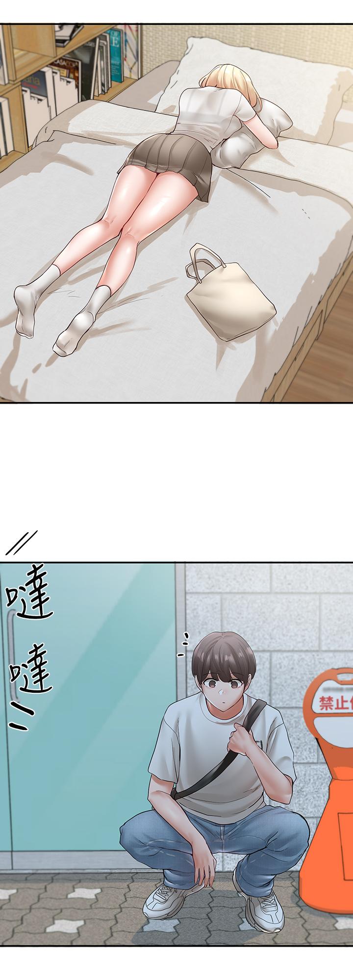 第65話-心臟撲通撲通的狂跳 - 第13.jpg页