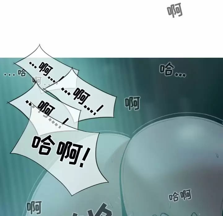 第10話 - 第66.jpg页