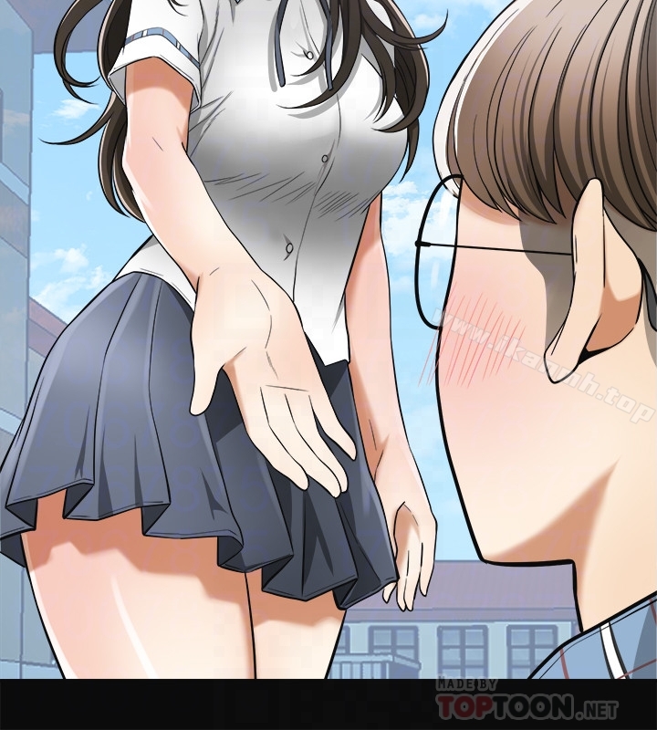 第36话-太晚明白彼此的心 - 第15.jpg页