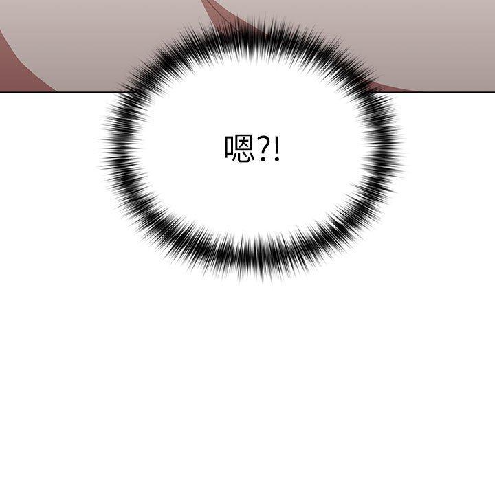 第38話 - 第89.jpg页
