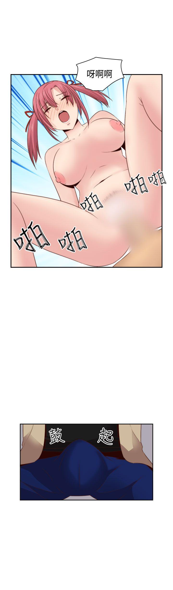 第 64 话 - 第27.jpg页