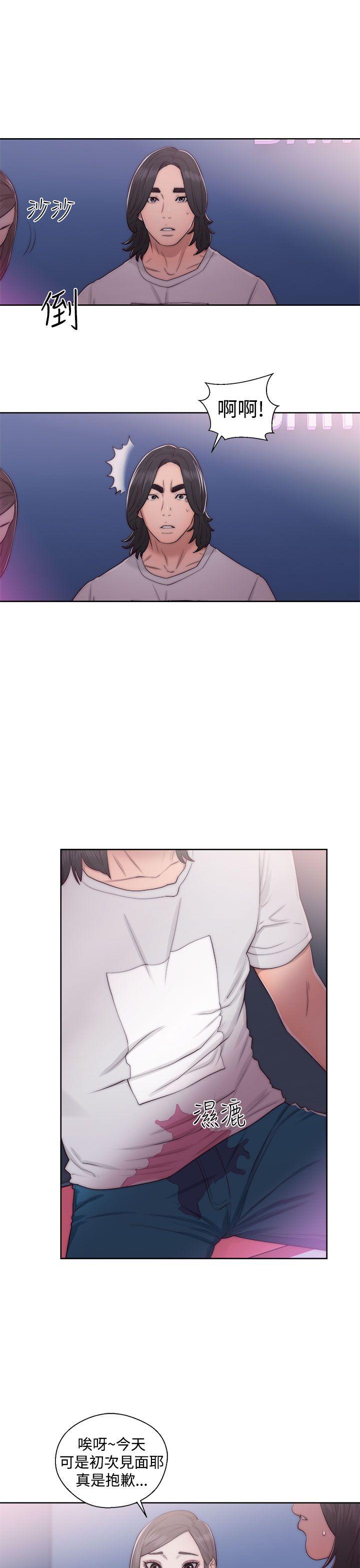 第40話 - 第7.jpg页