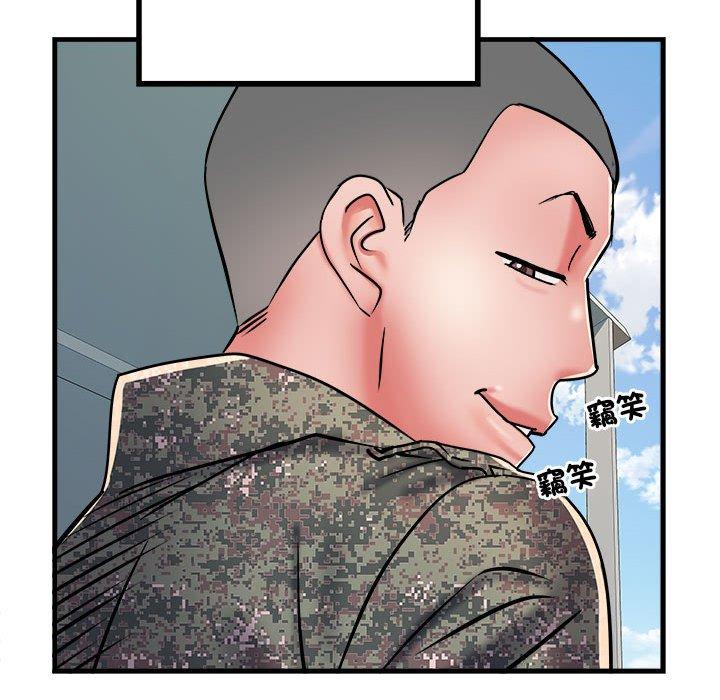 第56话 - 第68.jpg页