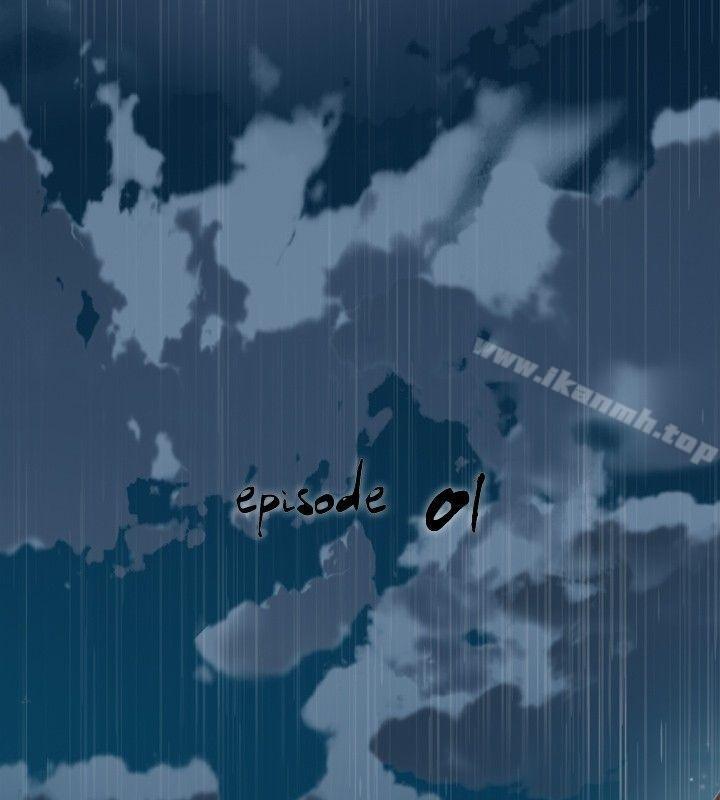 第1话 - 第12.jpg页