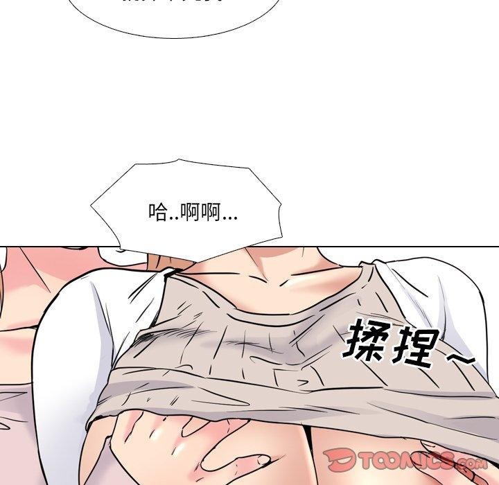 第37话 - 第51.jpg页