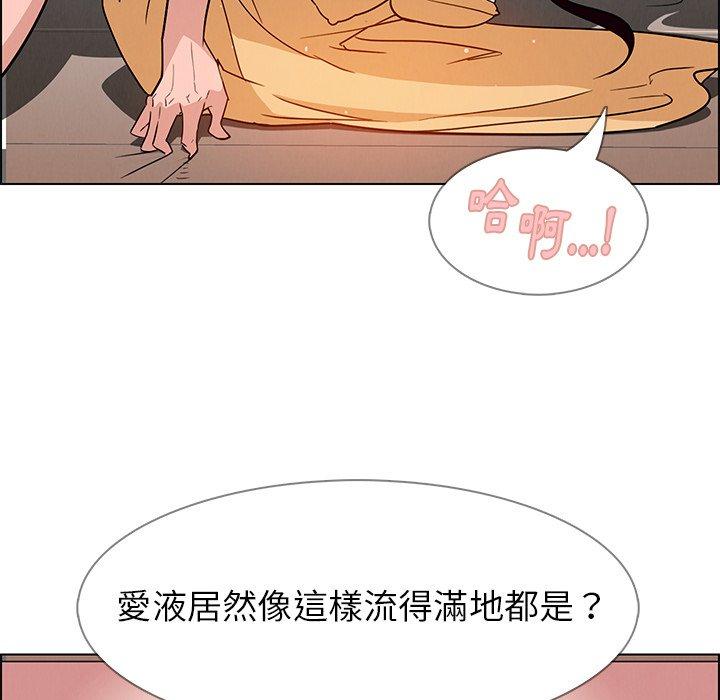 第9話 - 第26.jpg页