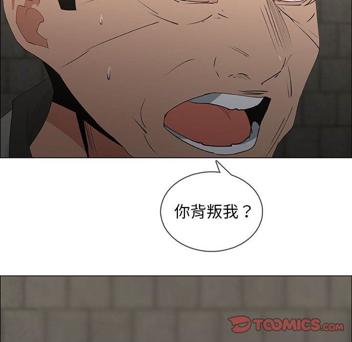第46话 - 第58.jpg页