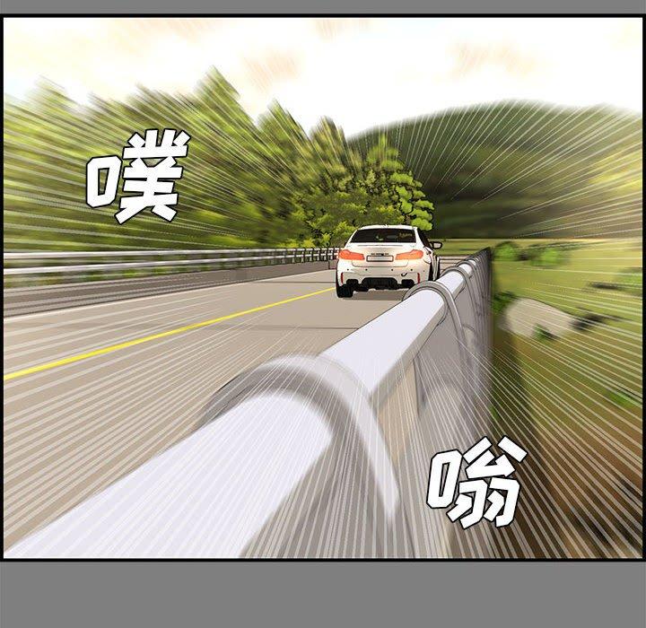 第 18 话 - 第22.jpg页