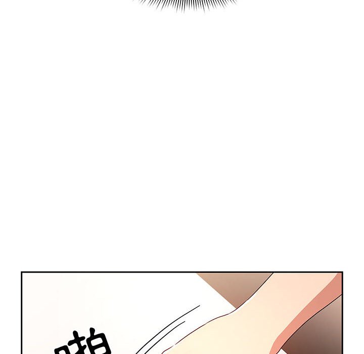 第3話 - 第128.jpg页