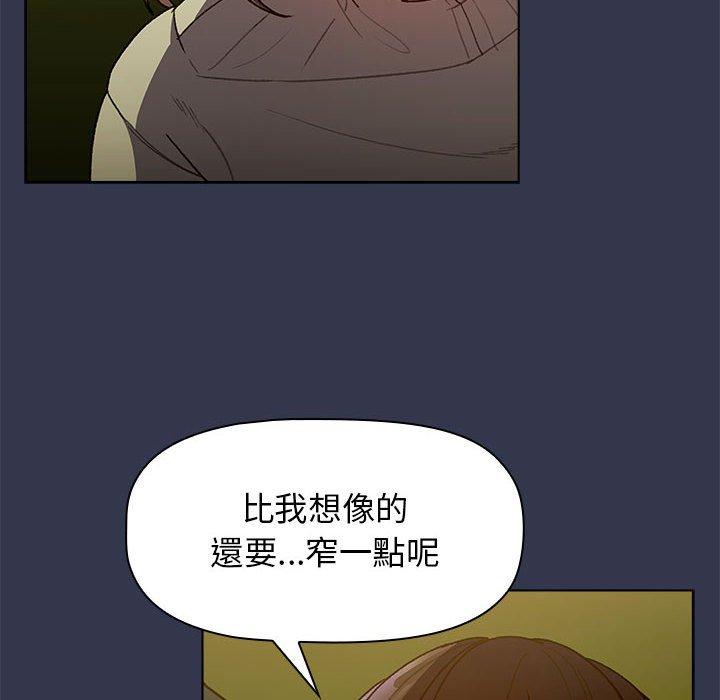 第32话 - 第80.jpg页