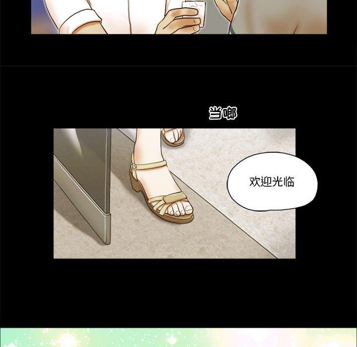 第20话 - 第9.jpg页