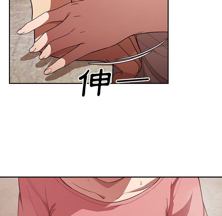 第41话 - 第43.jpg页
