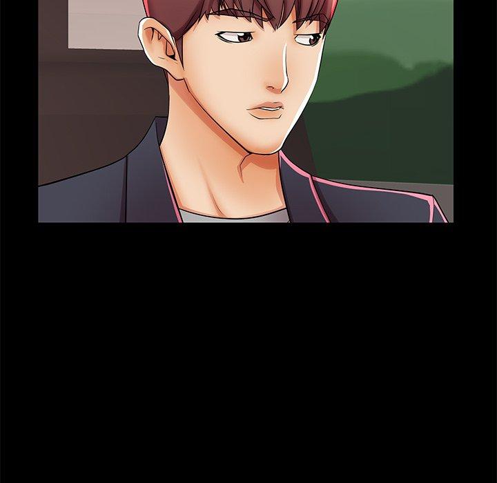 第48话 - 第96.jpg页