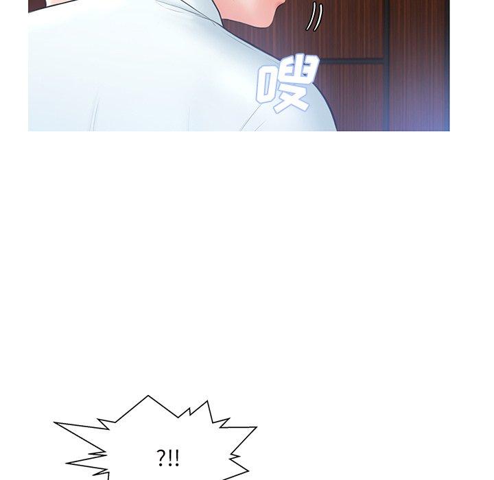 第 15 话 - 第96.jpg页