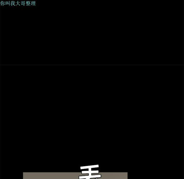 第 21 话 - 第23.jpg页