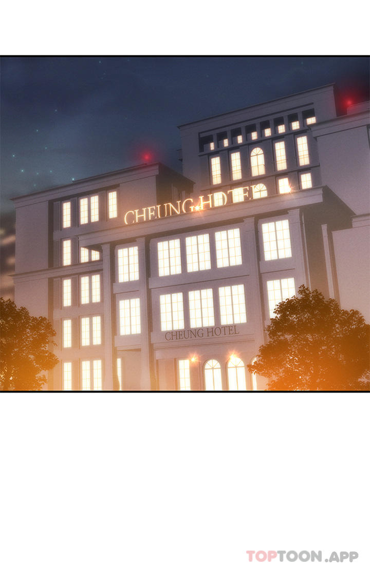 第46话-我比那个贱货厉害!! - 第48.jpg页