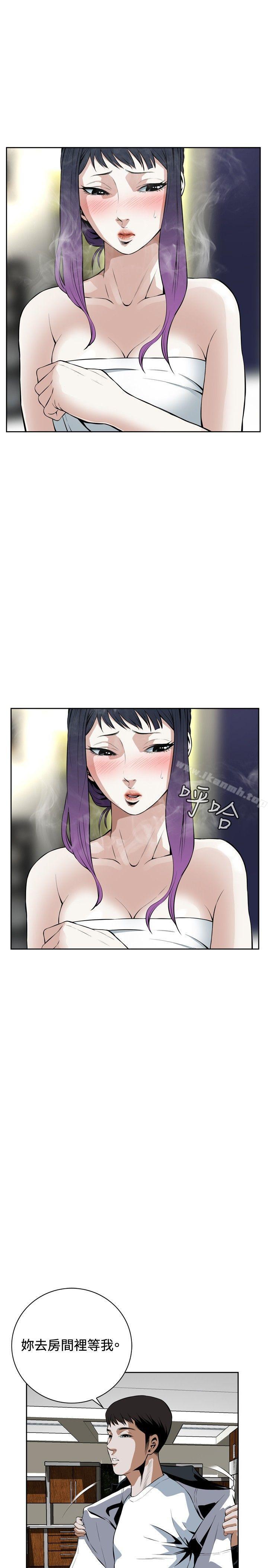 第16話 - 第11.jpg页