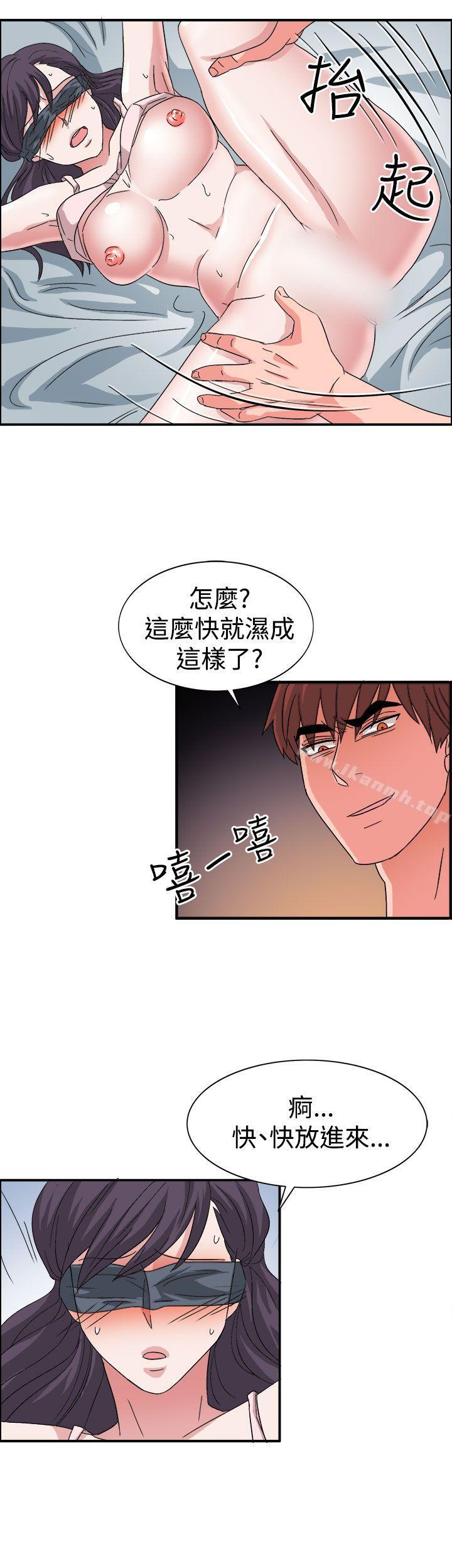 第57话 - 第21.jpg页