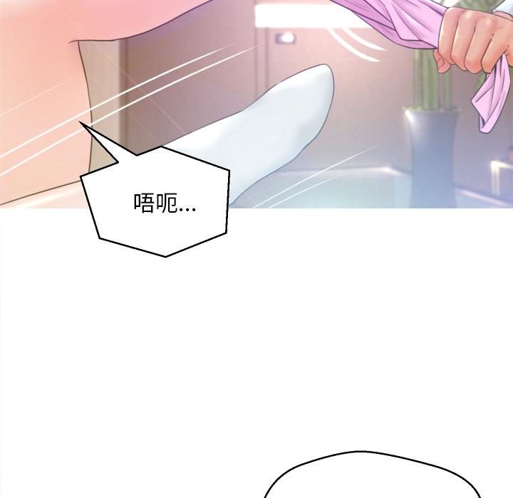 第 1 话 - 第26.jpg页