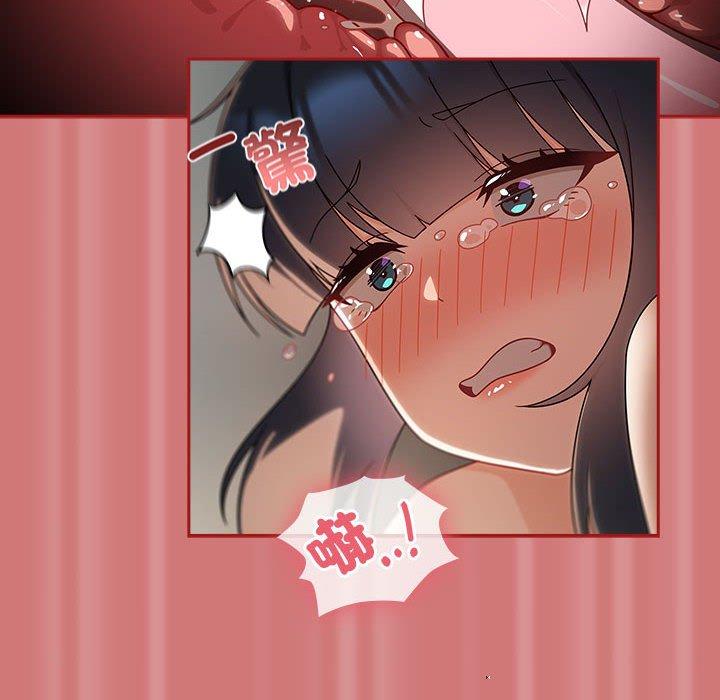 第31话 - 第54.jpg页