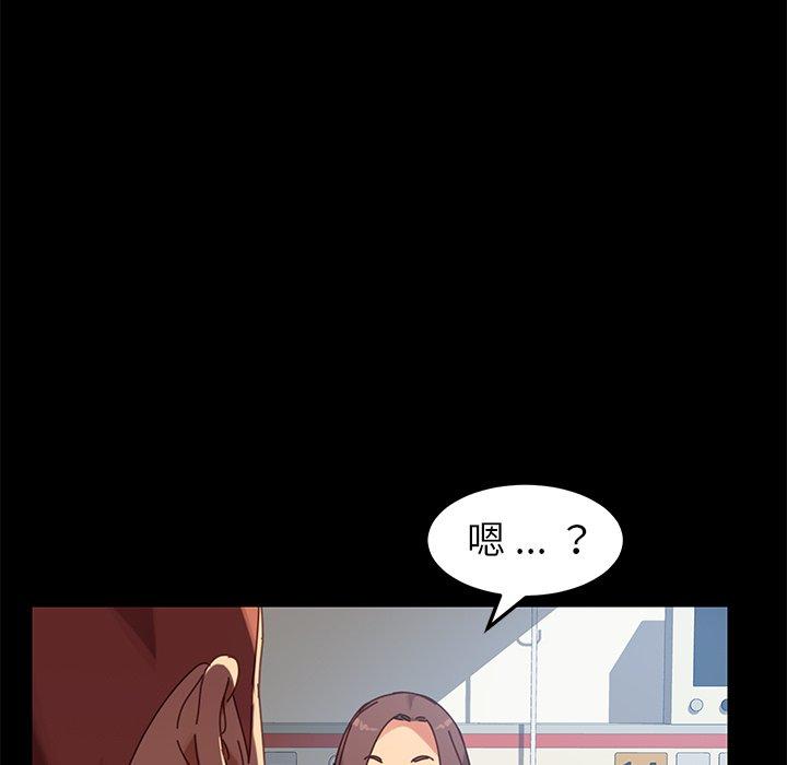 第16话 - 第58.jpg页