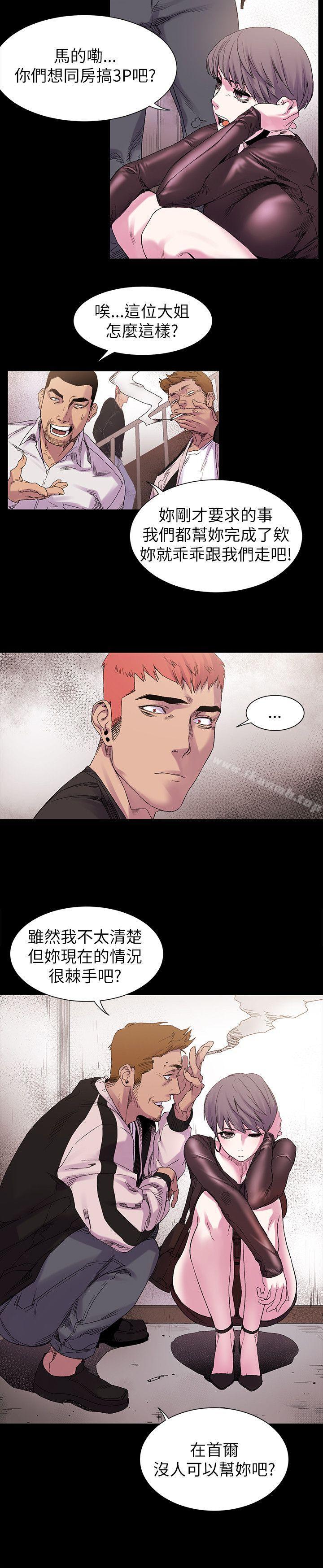第9話 - 第20.jpg页