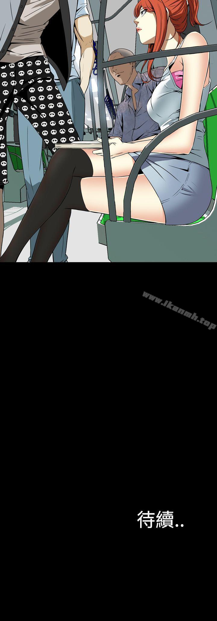 第7话 - 第54.jpg页