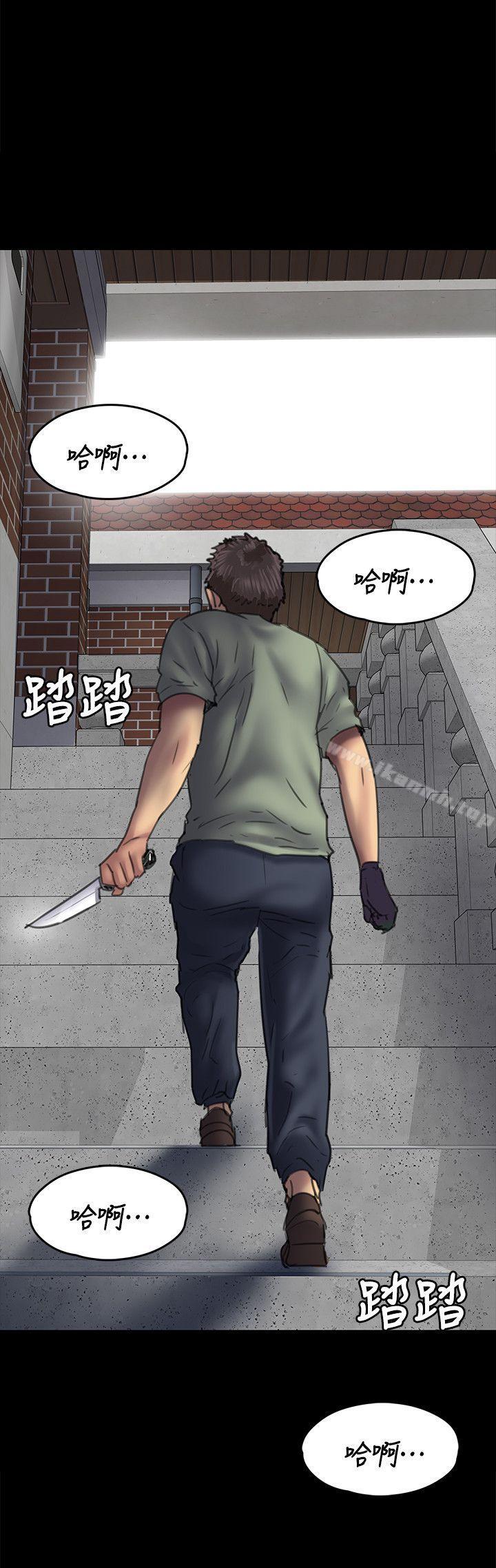 第50話 - 第2.jpg页