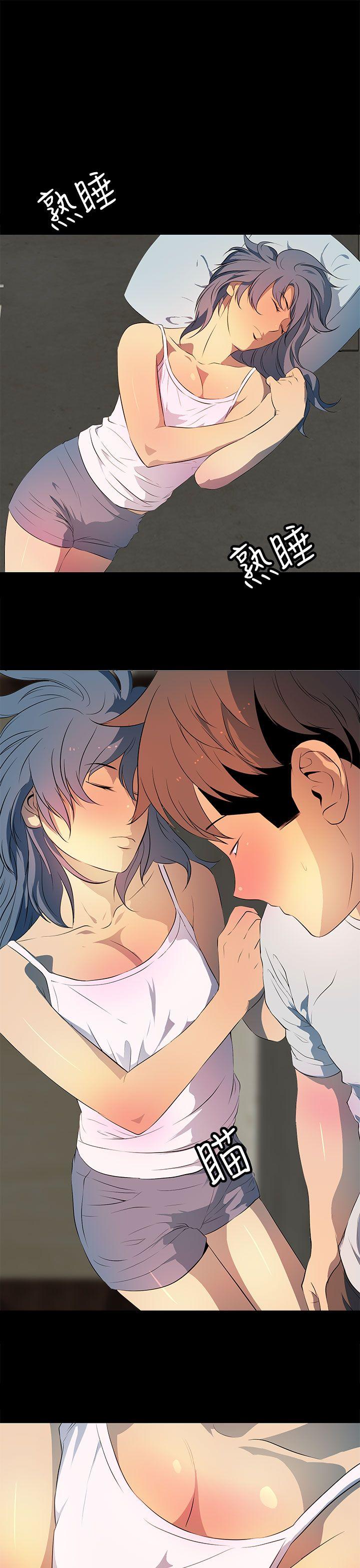 第 31 话 - 第15.jpg页