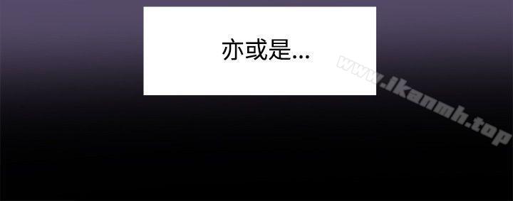 第15話 - 第19.jpg页