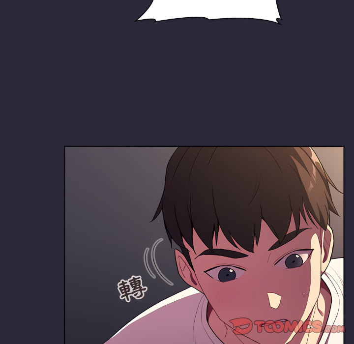 第7话 - 第81.jpg页