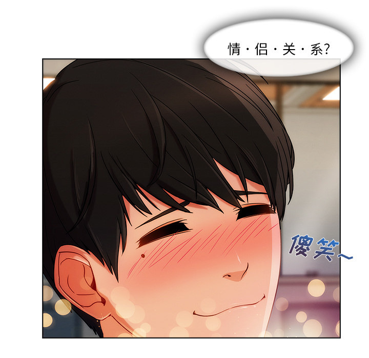 第 26 话 - 第28.jpg页