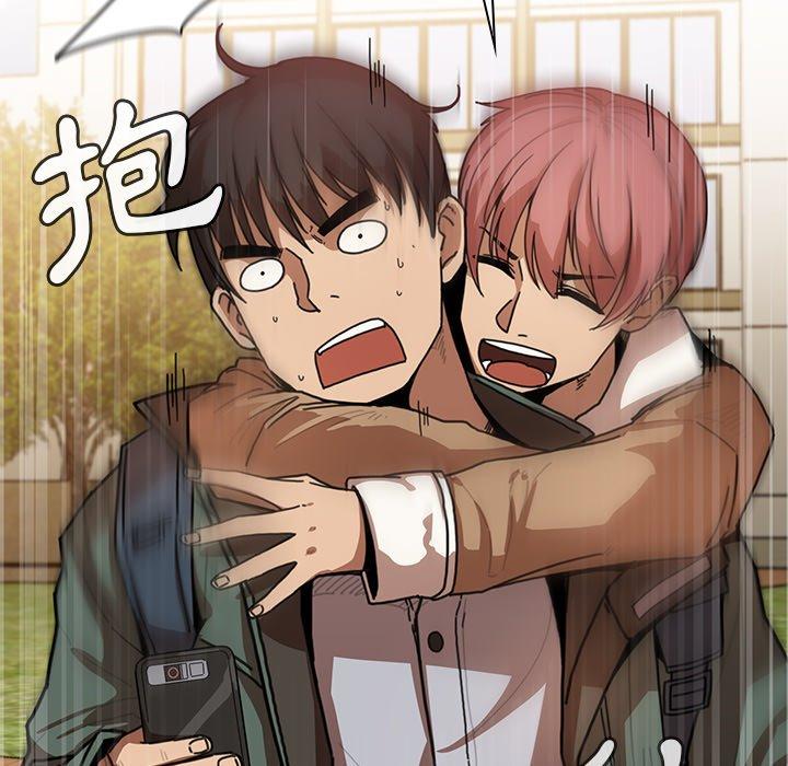 第13话 - 第30.jpg页